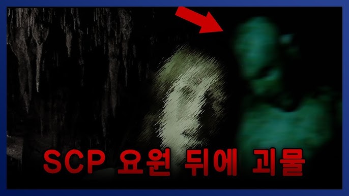 SCP-9999 백룸 】 SCP 제단에서 백룸을 격리하기 시작한다고??