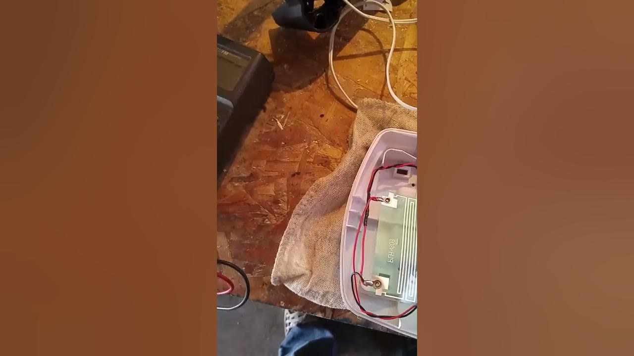 Prince lionheart model 0231 warmer not working diagnosis YouTube