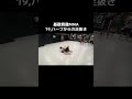 基礎貫徹MMAクラス全公開 19,ハーフからの足抜き #パラエストラ八王子 #RIZIN