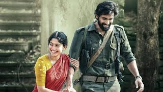 New South Hindi Movies | Rana daggubati || Sai Pallavi || South movie ️?