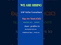 SAP Ariba Consultant    Seattle, WA   Onsite #sap #ariba #usa #seattle #washington #trump #usajobs