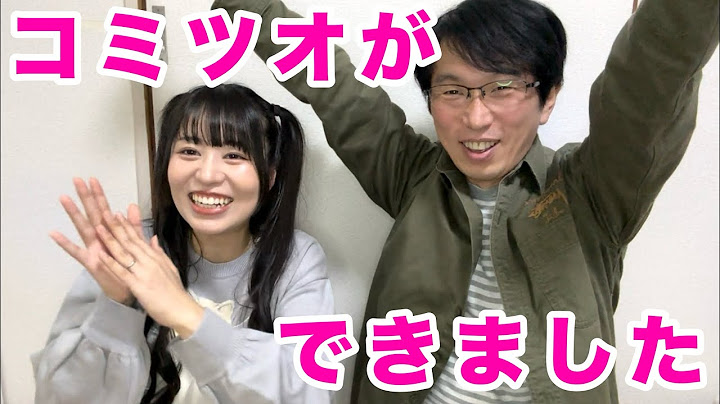 [Pregnancy announcement] Mitsutomo and his wife are blessed with a baby 👶🏻💕