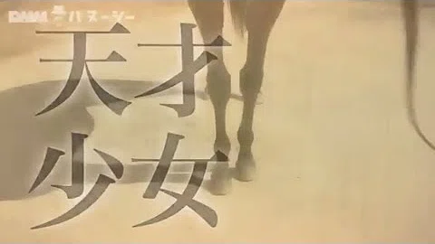 تحميل アイワナシーユー تحميل アイワナシーユー