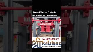 Automatic fly ash bricks making machine 1500-1800 bricks/Hr High Pressure with high vibration system