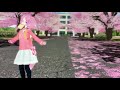 Pico Pico Tokyo by Yasutaka Nakata Feat. Momo Mashiro