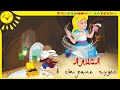 Алиса в стране чудес. Интерактивная сказка для детей. Азбукварик