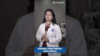 ഡയബറ്റിക് റെറ്റിനോപ്പതിയുടെ ചികിത്സാരീതികൾ | Dr. Divya M. nair | Abate AS Al Salama Eye Hospital