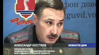 ЧАСТНЫХ ОХРАННИКОВ ПРОЭКЗАМЕНУЮТ ЧАСТНЫХ ОХРАННИКОВ ПРОЭКЗАМЕНУЮТ