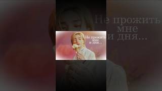 Шип: Хёноны #kpop #skz #straykids #чонин #Хенджин #recommended #рекомендации #рек #залетипж