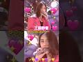工藤静香『シングル曲🎧メドレー』✨私について、ぼやぼやできない、Please 、その他💞💖💕✨✨ʚɞ〰🌹◌⚘ʚɞ🎀〰🎀◌⚘ʚɞ🌹