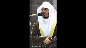 ياسر الدوسري سوره الجن