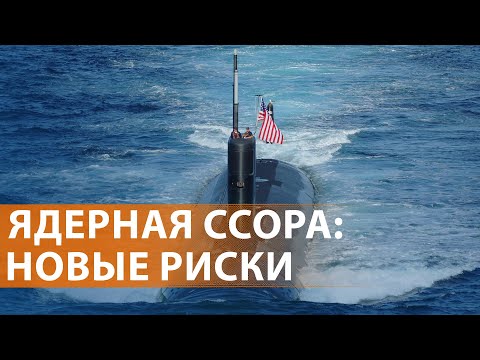 YouTube видео
