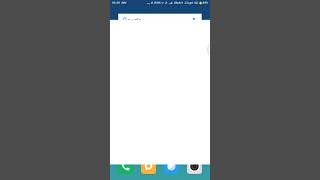 How to any mi phone miui 10 themes screenshot 5