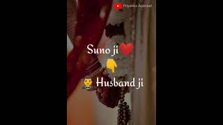 Dear Husband 🥰 I Love You Message for Husband || Karwa Chauth Status| Karwa Chauth Shayari ❤️Vlog screenshot 3