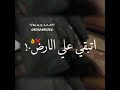 حالات واتس مهرجانات حلقولوا جديده2020 حاله واتس حلقولواا بركان فجر ثار وانفجر