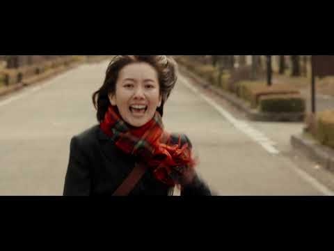 『弥生、三月 -君を愛した３０年-』キャストコメント付予告編
