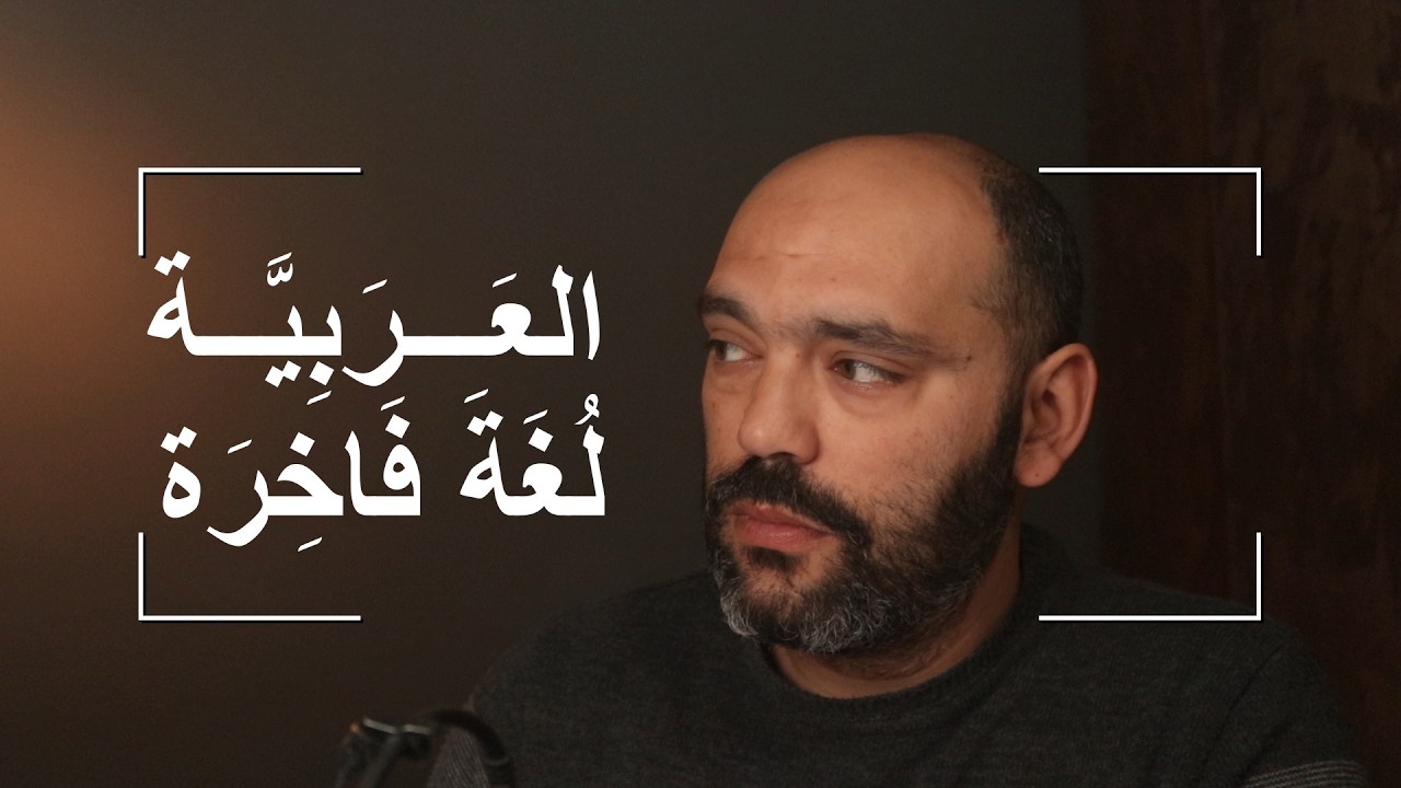 how to choose the right Arabic program to learn Speaking ?