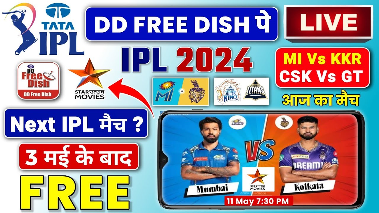 Next IPL Match On Star Utsav Movies  IPL 2024 Star Utsav Movies ScheduleIPL 2024 Live DD FREE DISH