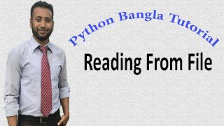 Celebrity Python Bangla Tutorials 45 : Reading a file Profile