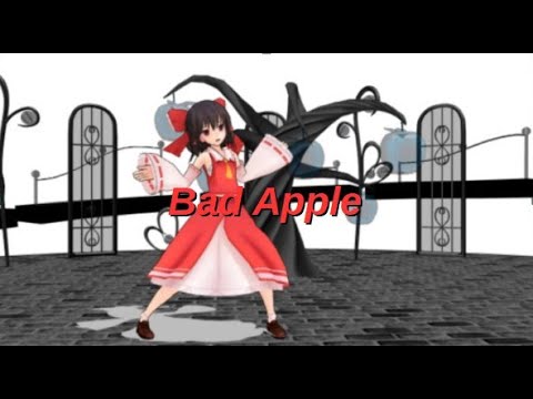 【東方MMD】博麗霊夢でBad Apple!! 【踊ってみた】