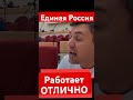 Выйдите к людям