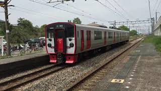 ８１５系・ワンマン電車　西牟田駅を発車　ＪＲ九州　鹿児島本線　２０１７年５月２日