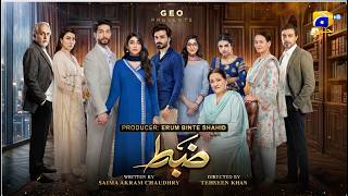 Zabt Episode 15 [Eng Sub] Sachal Afzal - Zoha Tauqeer - Daniyal Khan | 15th June 2026 | HAR PAL GEO