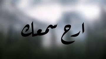 قرآن كريم بصوت القارئ: يوسف الصقير || أجمل حالات واتس اب دينيه || تلاوة خاشعة 🌿