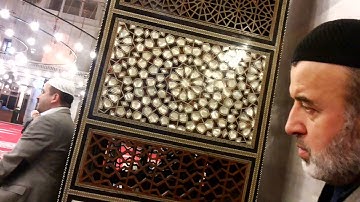 Fatıh Camı Numan Duyguتلاوة مباركة من مسجد الفاتح