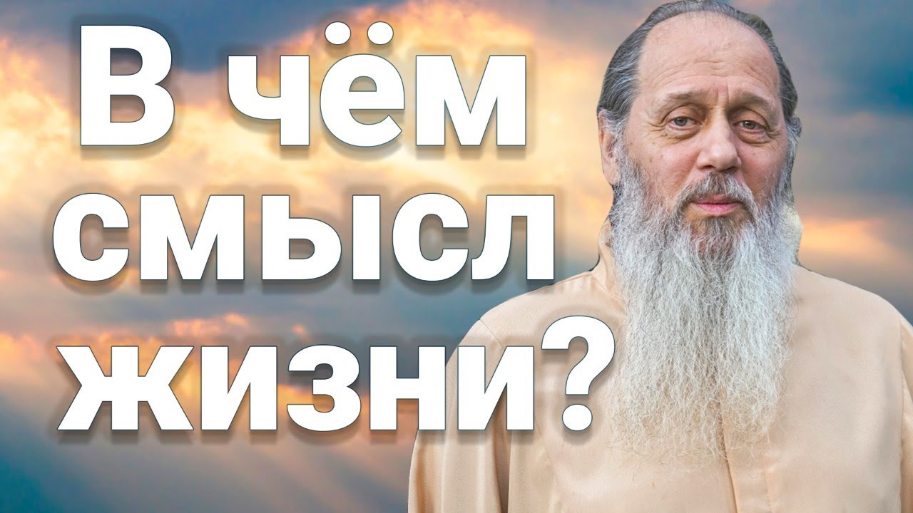 В чем смысл соляриса В чем смысл соляриса