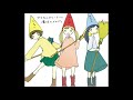 Sayonara Ponytail - Houkago Tasogare Kousaten
