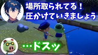 釣り場で勃発！マウント博士 VS 明鏡止水ハカセ【切り抜き/にじさんじ/あつまれ どうぶつの森】