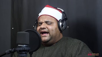 اواخر سورة الكهف للقارئ صاحب الصوت الجبلي المؤثر|| علي عبدالكريم