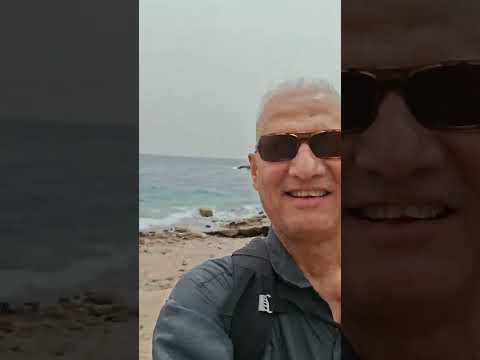 محمية ابو جالوم