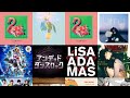 18年11月4日 ヒットチャート TOP100 試聴音源
