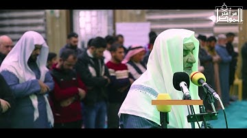 13 رمضان- الشيخ خالد العبيدي - سورة الرعد