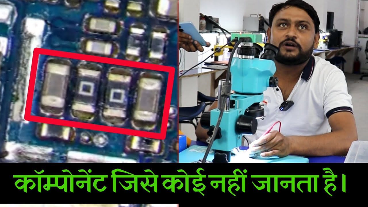 0 Value Registor | @pankajkushwaha - YouTube