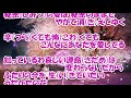 うたかたの花/みずき小夜子 カラオケ(♯4)