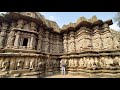 Kopeshwar Temple, Khidrapur