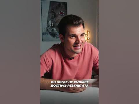 Поднял руку - YouTube