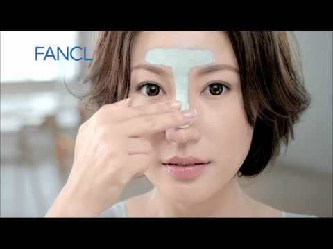 [廣告] 2012年 - FANCL 黑頭溶解面膜