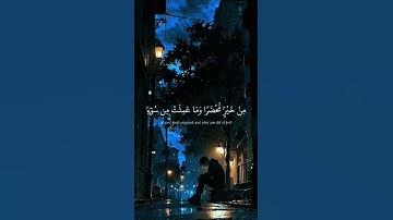 يوم تجد كل نفس بما عملت تلاوه نادره للشيخ سيد سعيد
