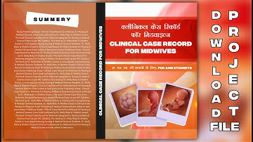 Book Cover Design | CorelDRAW Book Cover Design | Amzing Tips & Trick CorelDraw Tutorial