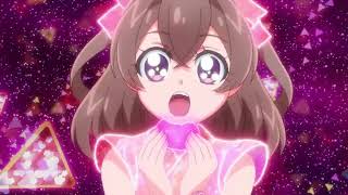 Cure Precious Transforms