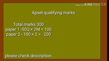 apset 2020 qualified marks details #apsetqualifiedmarks #apset2020
