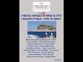 2°Recital virtuale di poesie in tutti i dialetti d&#39;Italia -  città di Cefalù  - (2020)