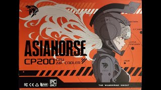 Asiahorse CP200 CPU Air Cooler Preview