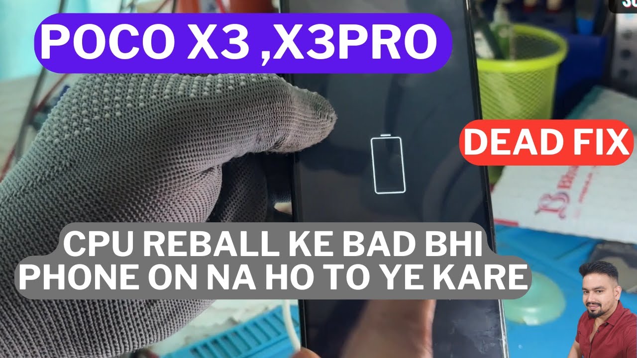 Poco X3 Dead Soluition | poco x3 pro dead repair | poco x3 dead boot ...