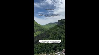 🚩 Лучшие места Крыма в нашем Телеграм.
