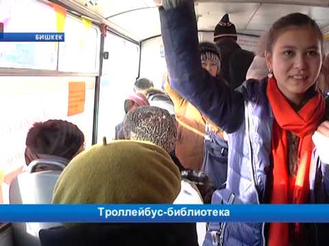Video: Legends Of Bishkek: Sort Trolleybus - Alternativ Visning